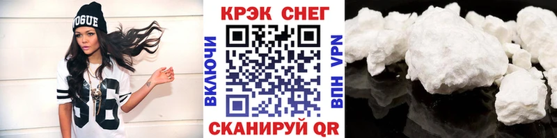 Cocaine VHQ  Пересвет 