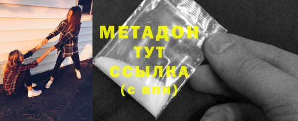 прущая мука Елабуга