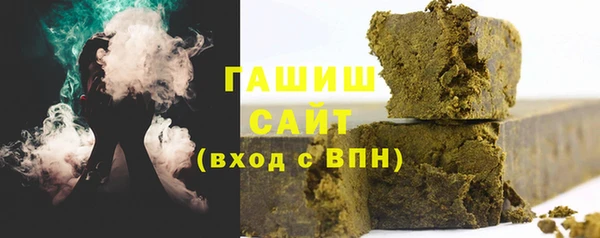 прущая мука Елабуга