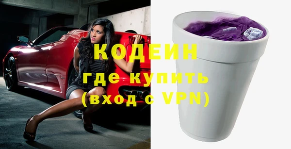 прущая мука Елабуга