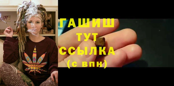 прущая мука Елабуга