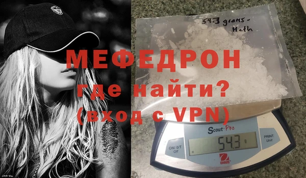 ECSTASY Дмитров