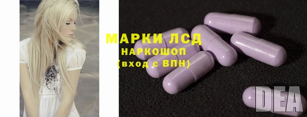 прущая мука Елабуга
