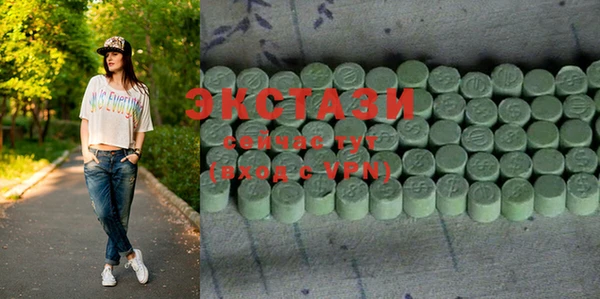прущая мука Елабуга