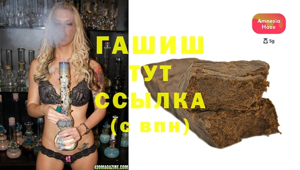 прущая мука Елабуга