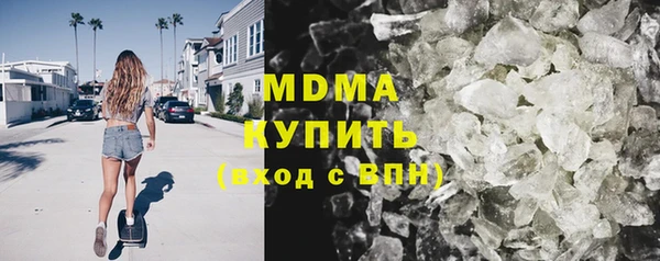 прущая мука Елабуга