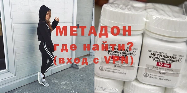 прущая мука Елабуга