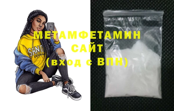 крисы Ельня