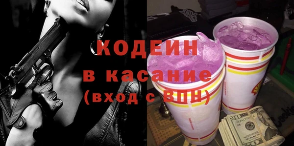 прущая мука Елабуга