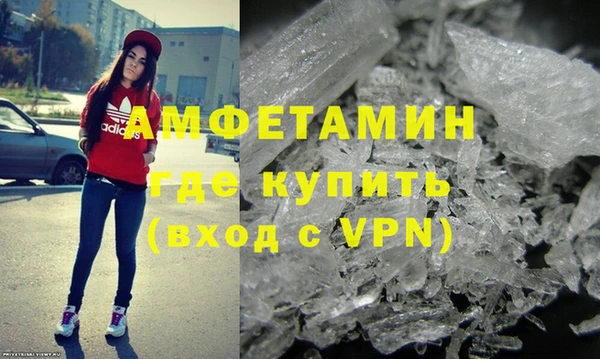 прущая мука Шадринск